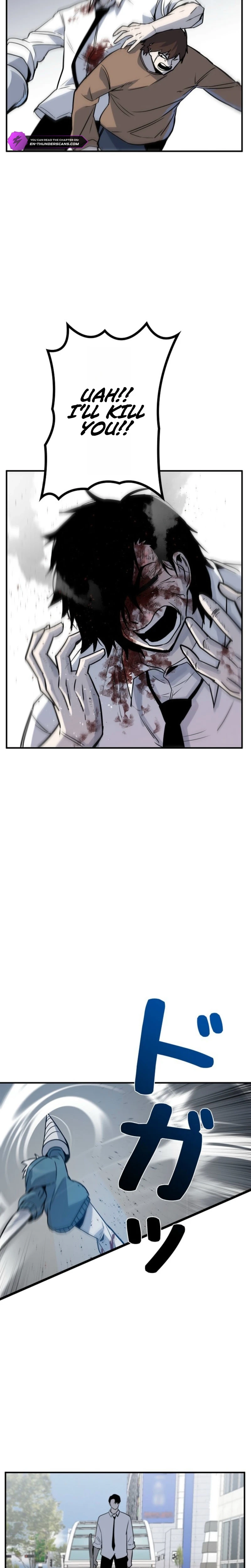 Awakening: Drill Punch Man! Chapter 16 page 26 - 
