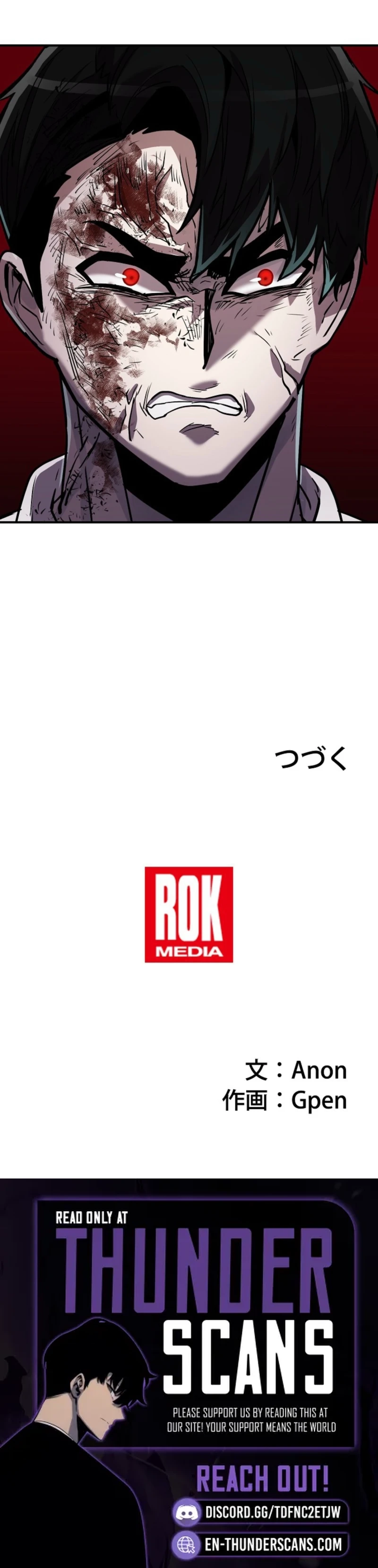 Awakening: Drill Punch Man! Chapter 16 page 28 - 
