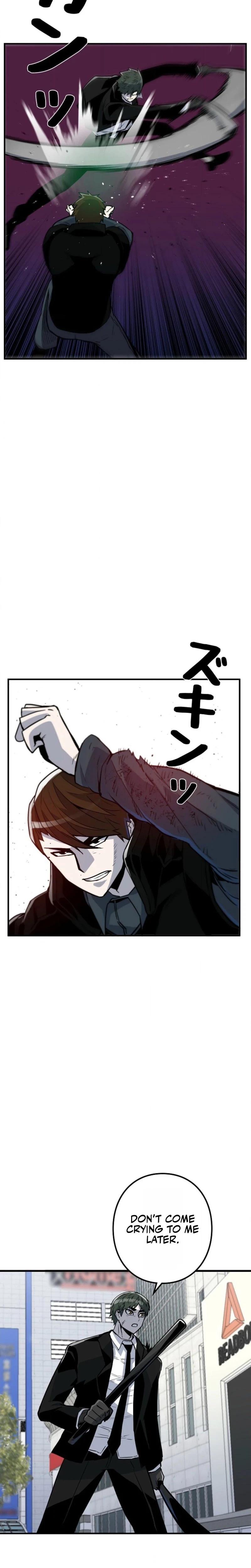 Awakening: Drill Punch Man! Chapter 16 page 4 - 