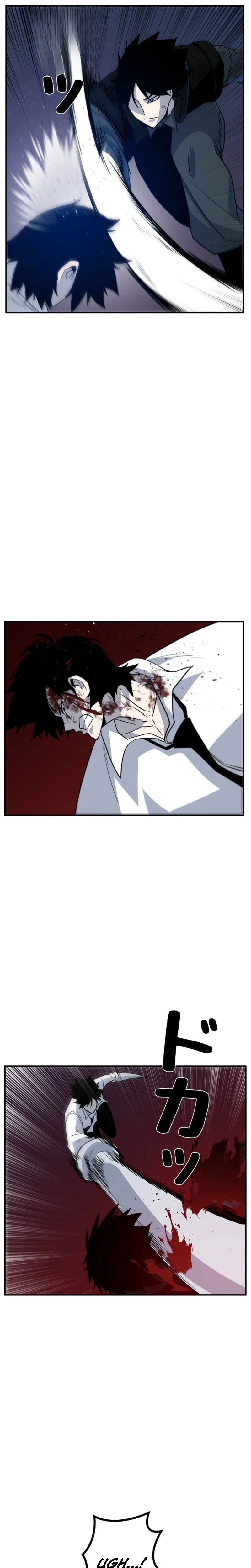 Awakening: Drill Punch Man! Chapter 16 page 9 - 