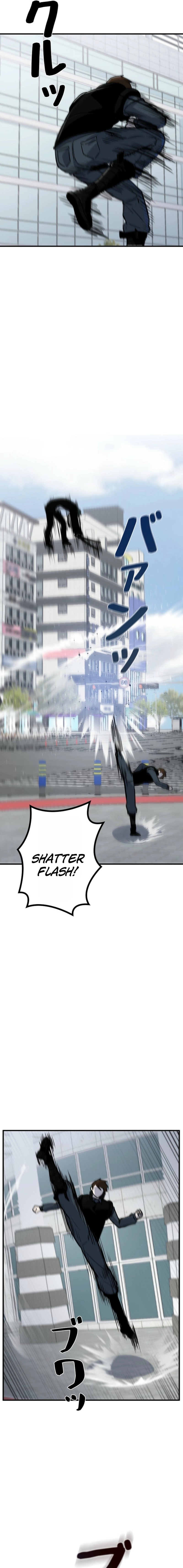 Awakening: Drill Punch Man! Chapter 17 page 14 - 