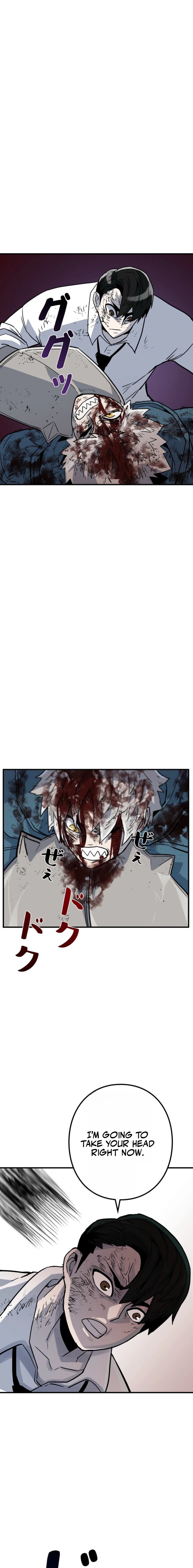 Awakening: Drill Punch Man! Chapter 17 page 20 - 