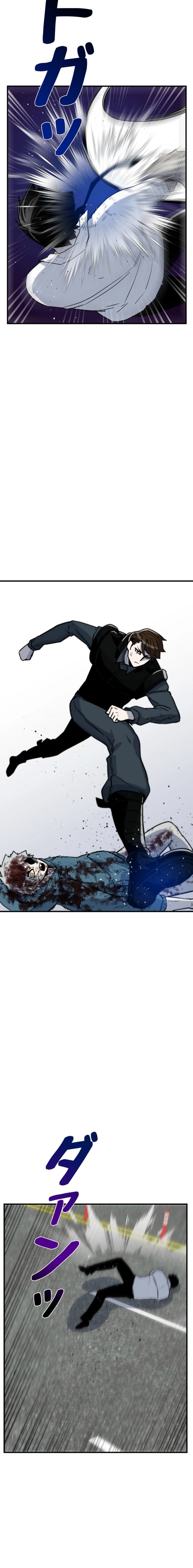 Awakening: Drill Punch Man! Chapter 17 page 21 - 