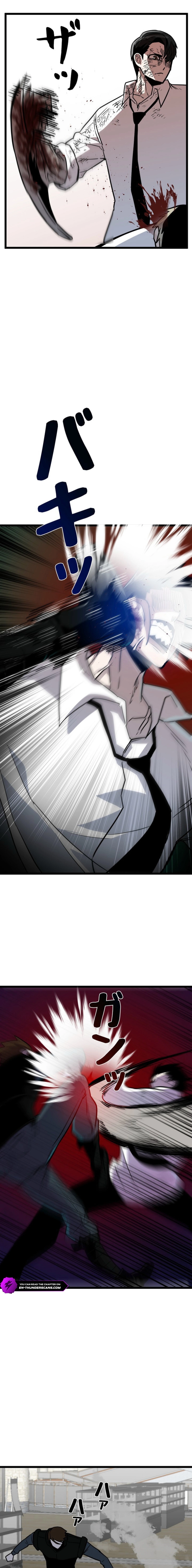 Awakening: Drill Punch Man! Chapter 18 page 15 - 