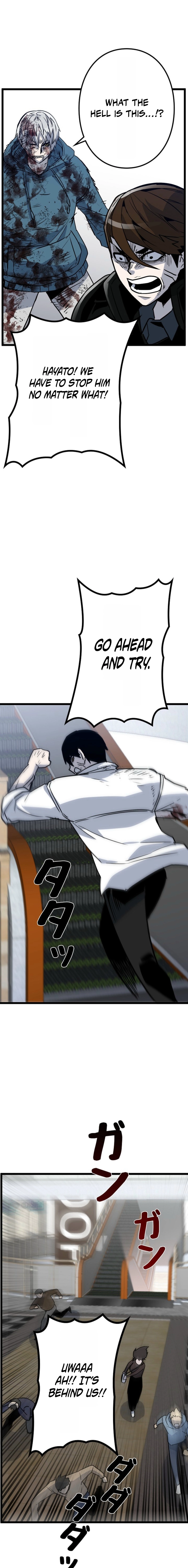 Awakening: Drill Punch Man! Chapter 18 page 17 - 