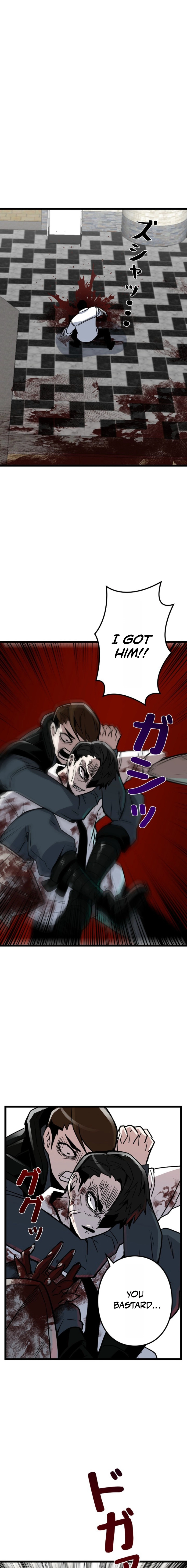 Awakening: Drill Punch Man! Chapter 18 page 19 - 