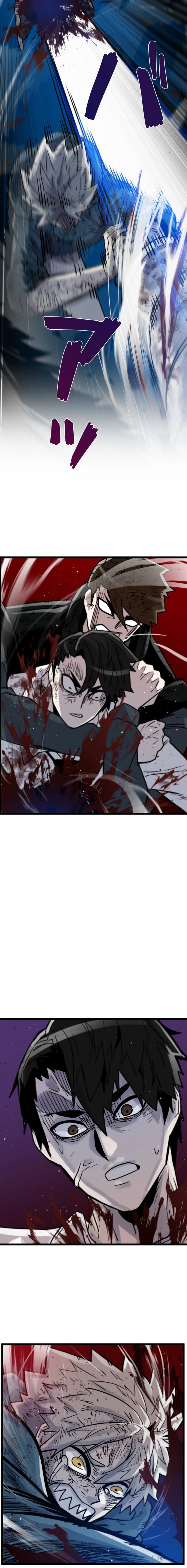 Awakening: Drill Punch Man! Chapter 18 page 22 - 