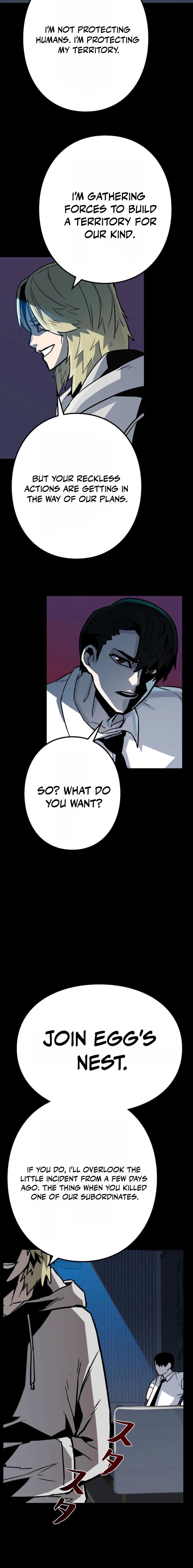Awakening: Drill Punch Man! Chapter 18 page 4 - 