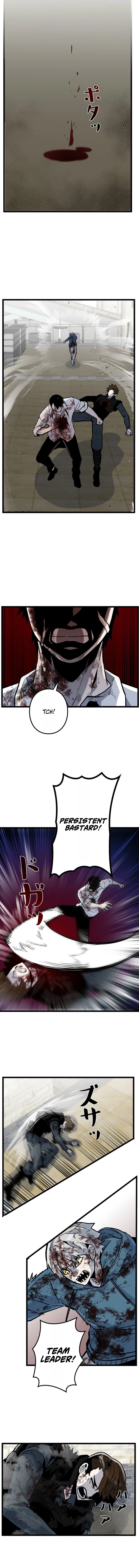 Awakening: Drill Punch Man! Chapter 19 page 2 - 