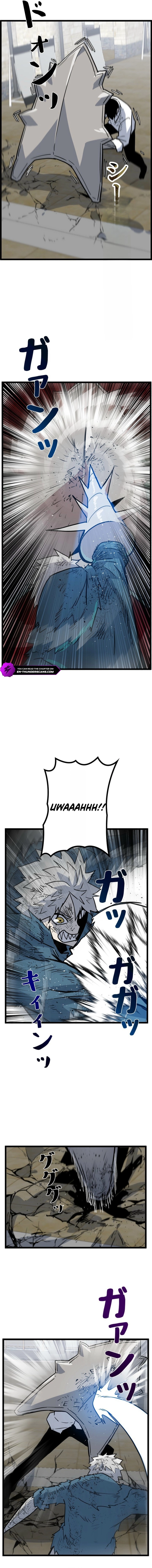Awakening: Drill Punch Man! Chapter 19 page 14 - 