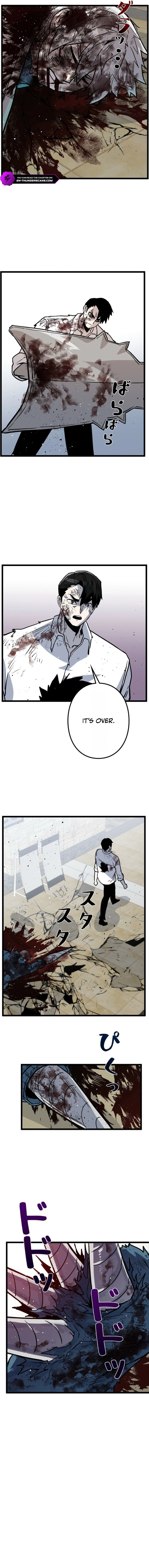 Awakening: Drill Punch Man! Chapter 19 page 16 - 