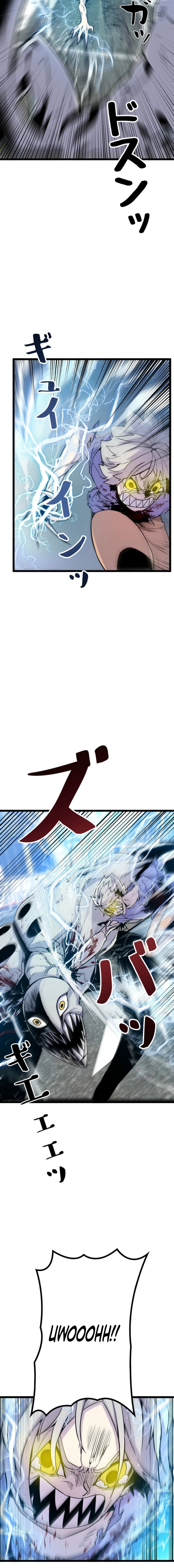 Awakening: Drill Punch Man! Chapter 2 page 2 - 