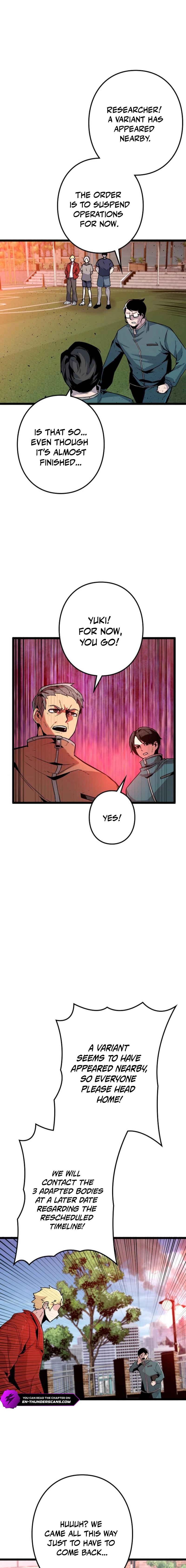 Awakening: Drill Punch Man! Chapter 2 page 15 - 