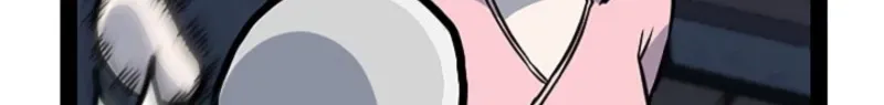 Awakening: Drill Punch Man! Chapter 20 page 116 - 