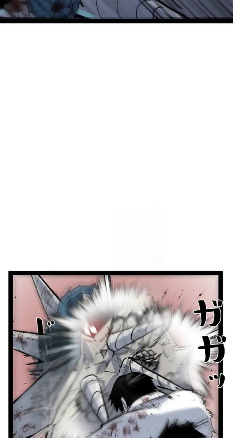 Awakening: Drill Punch Man! Chapter 20 page 17 - 