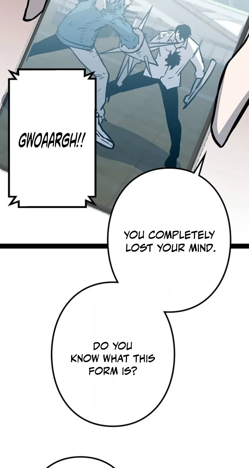 Awakening: Drill Punch Man! Chapter 20 page 76 - 