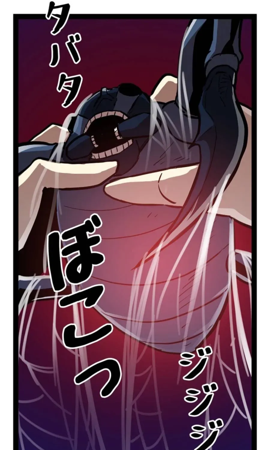 Awakening: Drill Punch Man! Chapter 21 page 109 - 