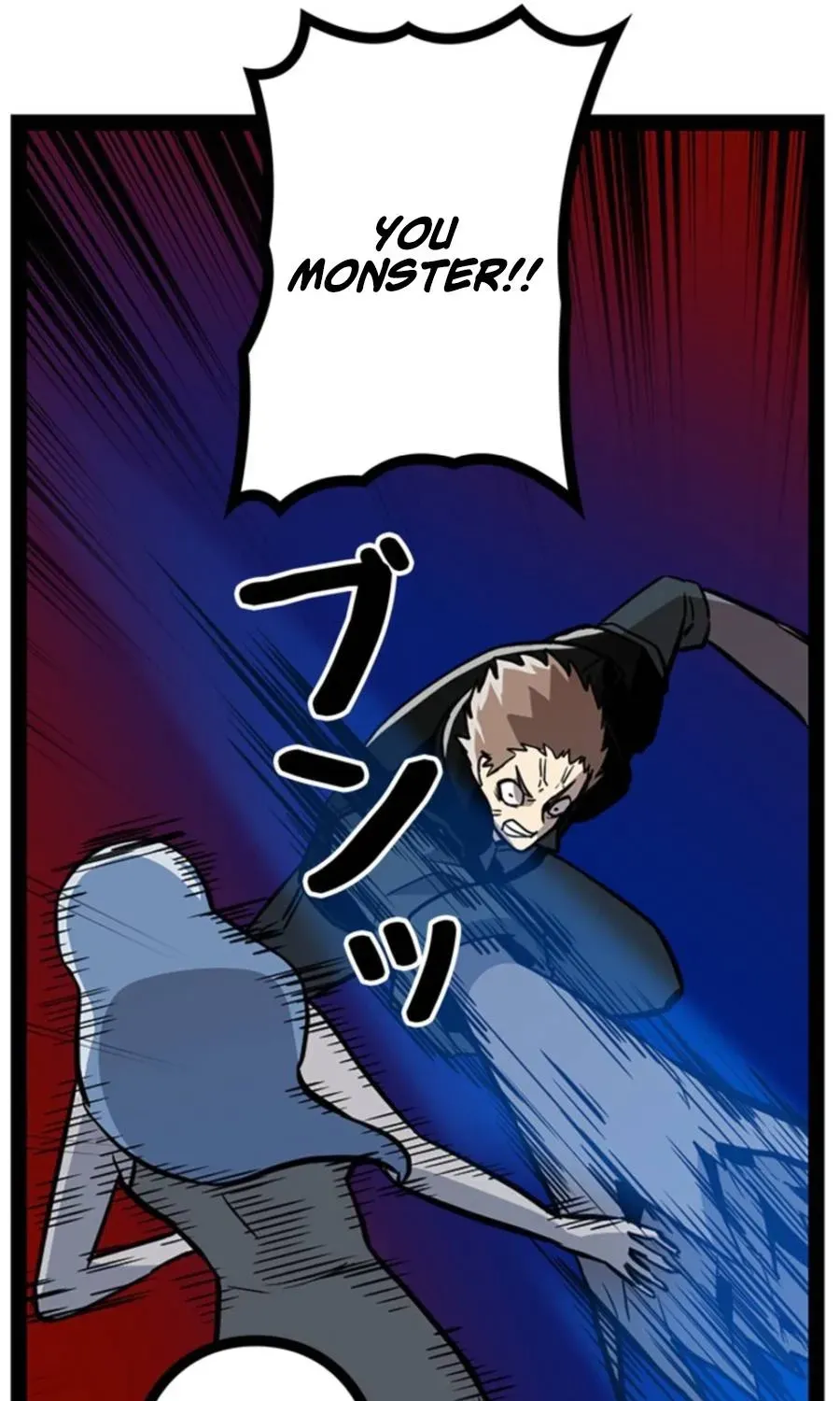 Awakening: Drill Punch Man! Chapter 21 page 125 - 
