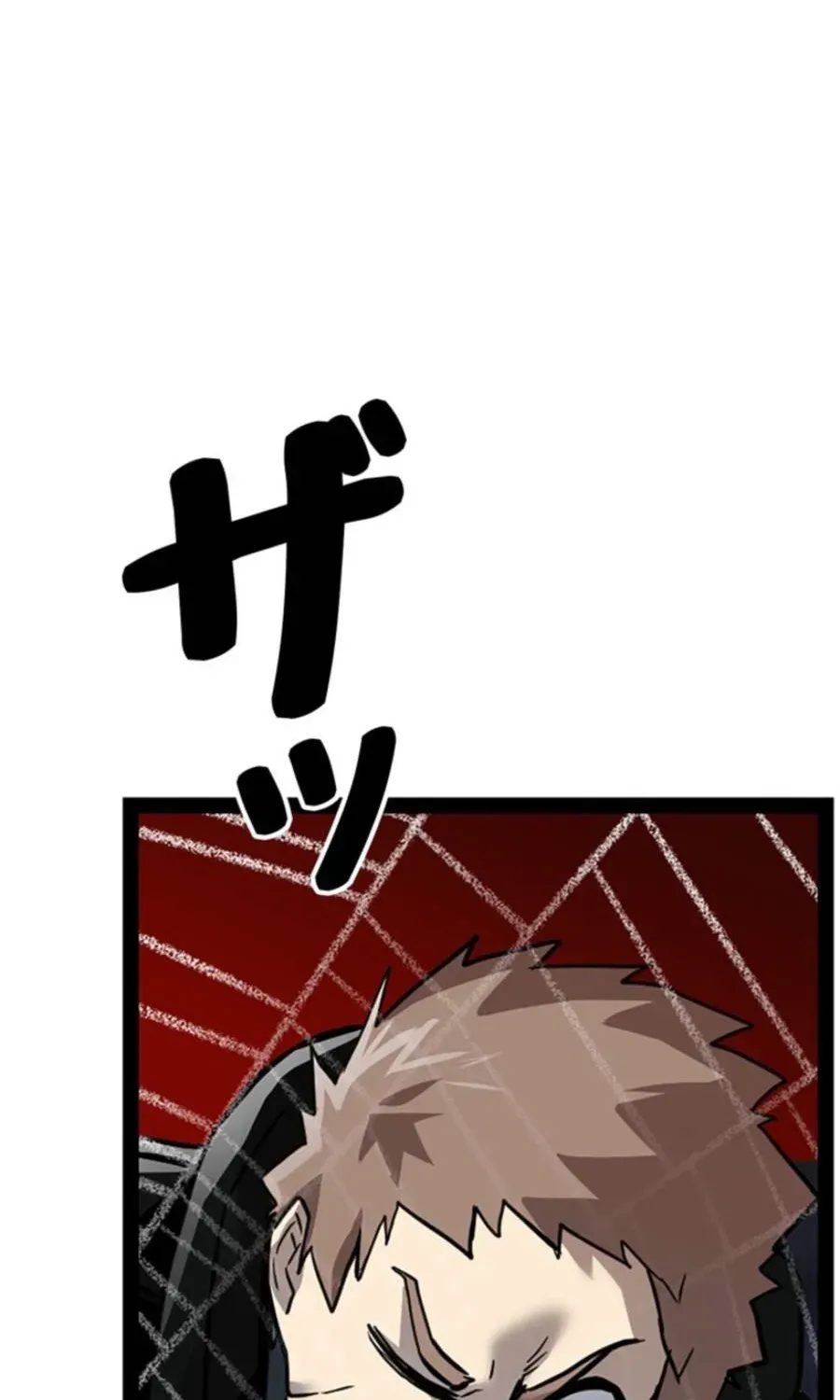 Awakening: Drill Punch Man! Chapter 21 page 127 - 
