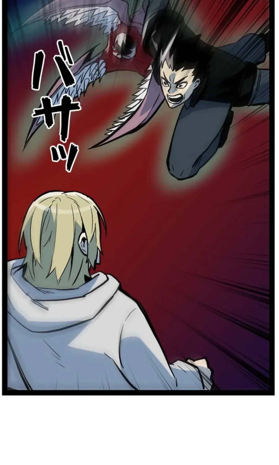 Awakening: Drill Punch Man! Chapter 21 page 15 - 