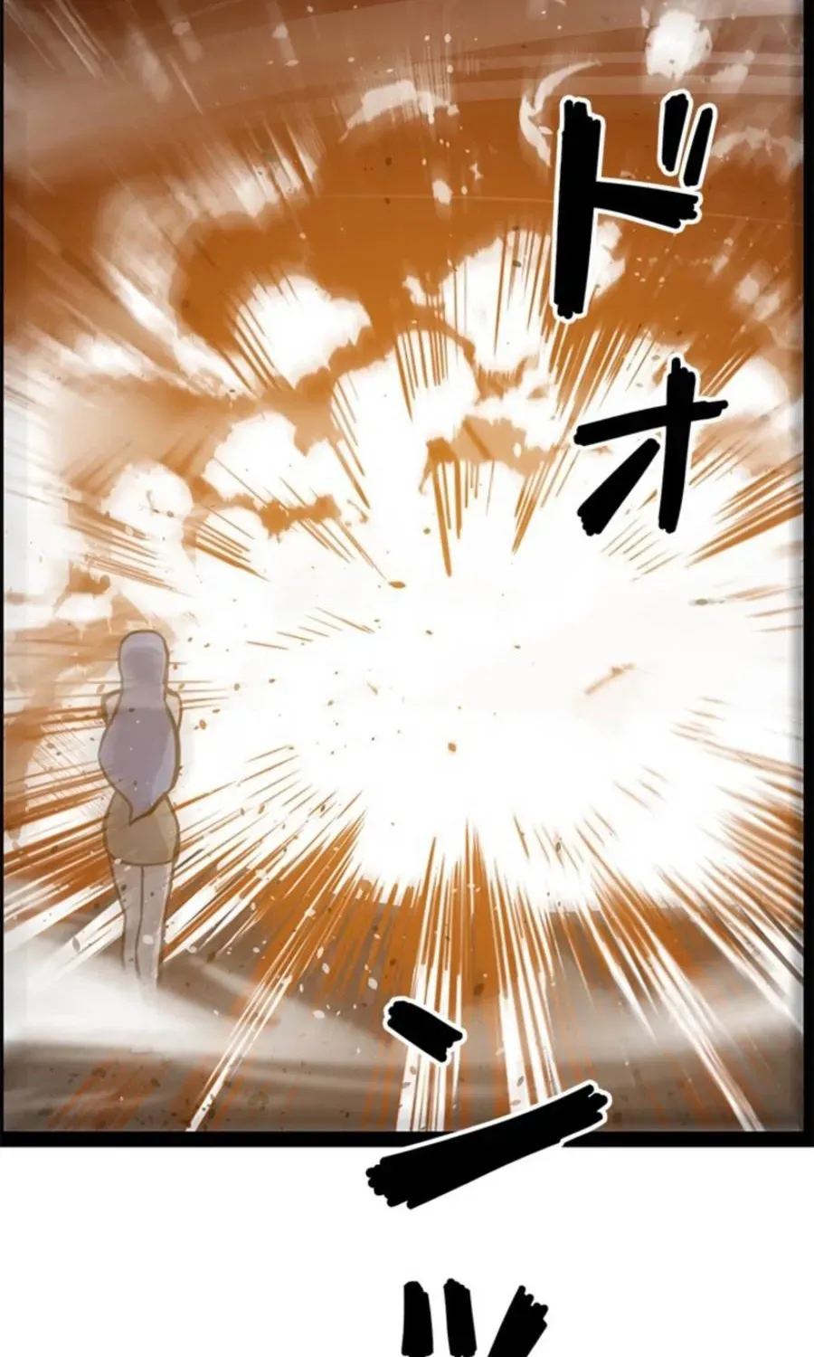 Awakening: Drill Punch Man! Chapter 21 page 145 - 