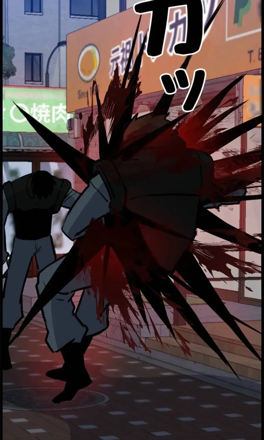 Awakening: Drill Punch Man! Chapter 21 page 163 - 