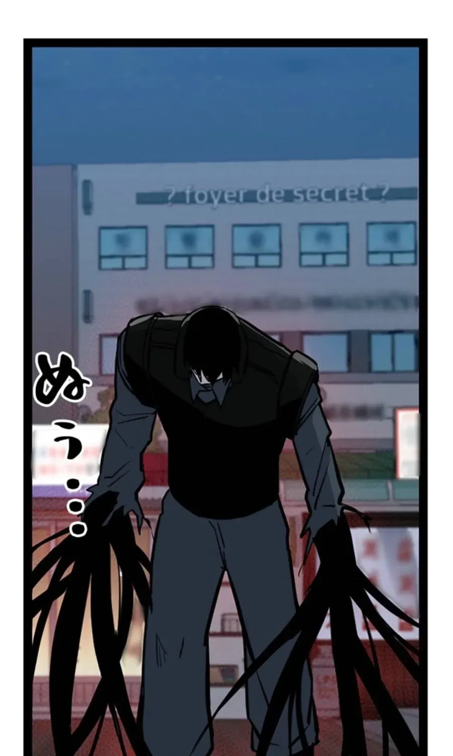 Awakening: Drill Punch Man! Chapter 21 page 175 - 