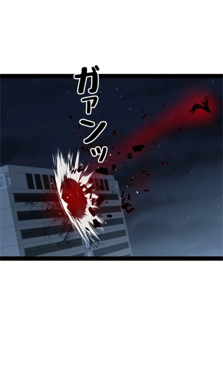 Awakening: Drill Punch Man! Chapter 21 page 23 - 
