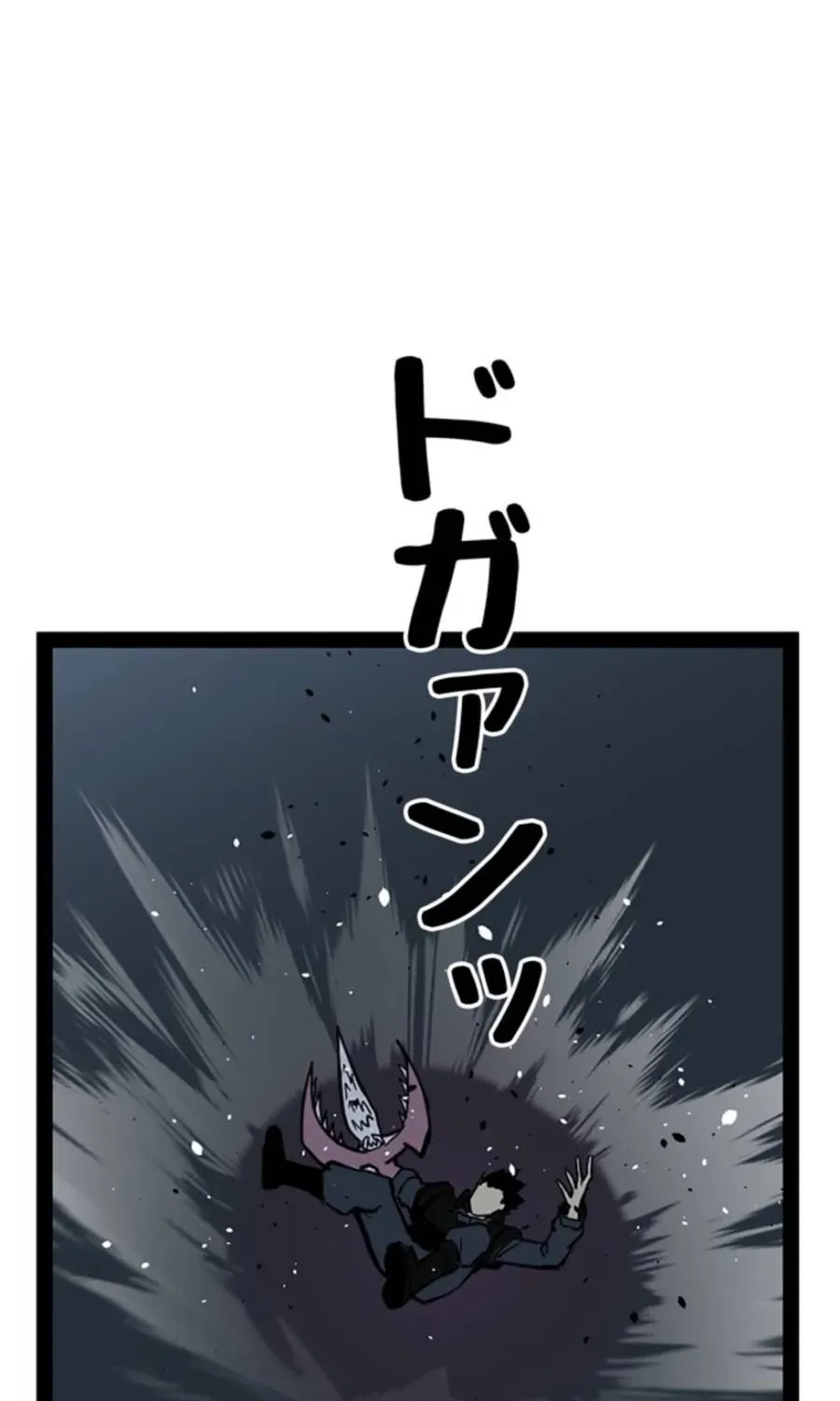 Awakening: Drill Punch Man! Chapter 21 page 25 - 