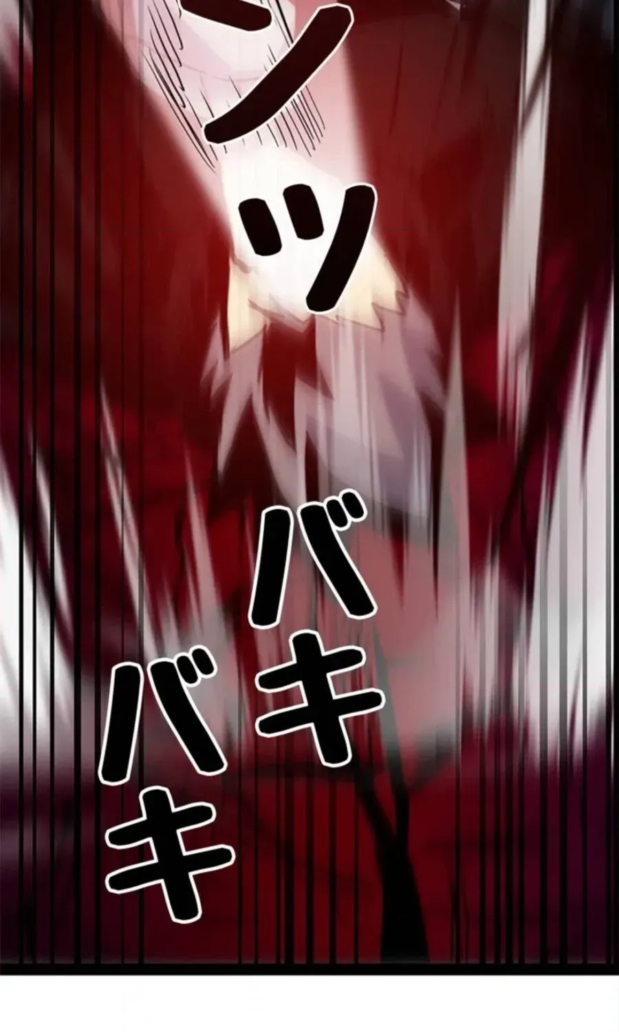 Awakening: Drill Punch Man! Chapter 21 page 39 - 