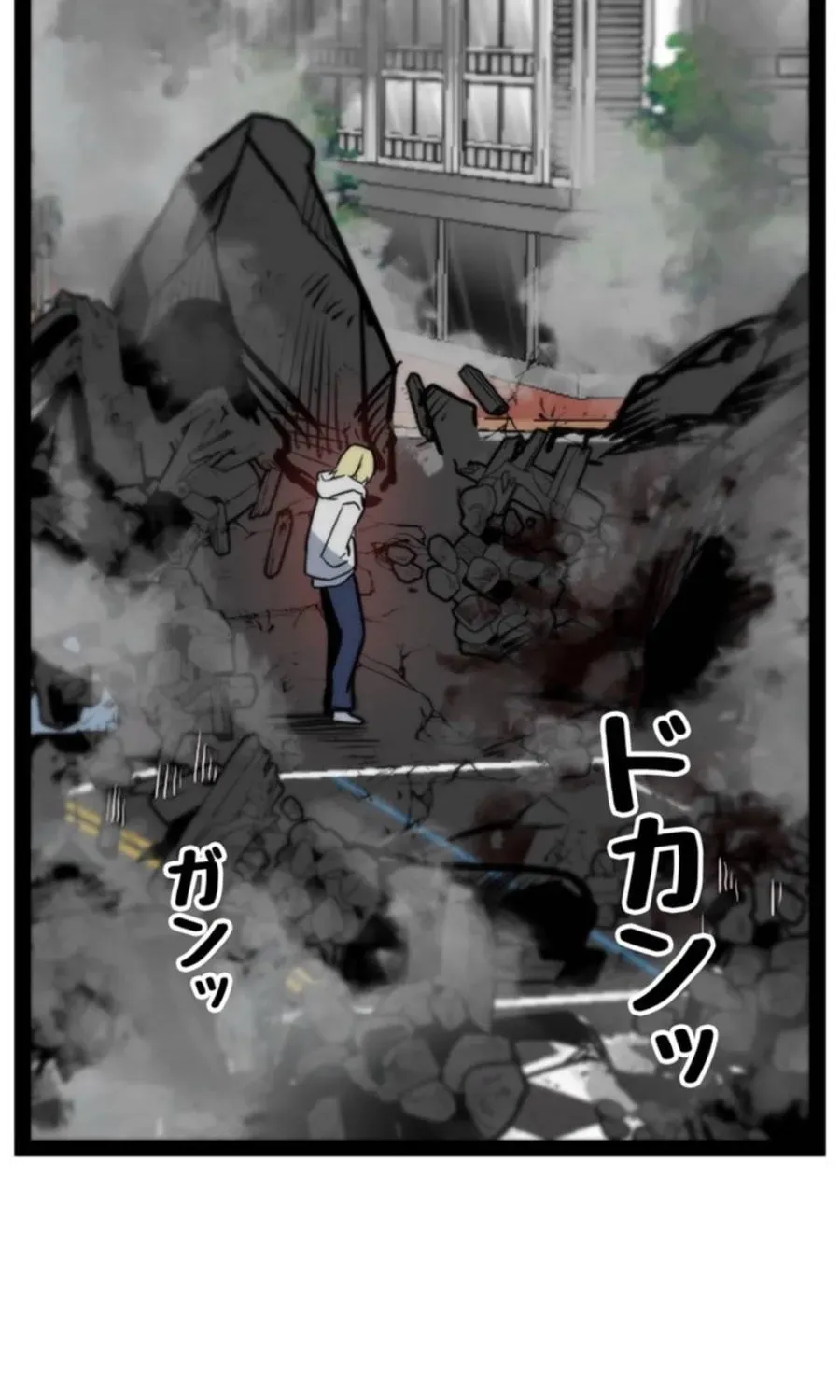 Awakening: Drill Punch Man! Chapter 21 page 45 - 