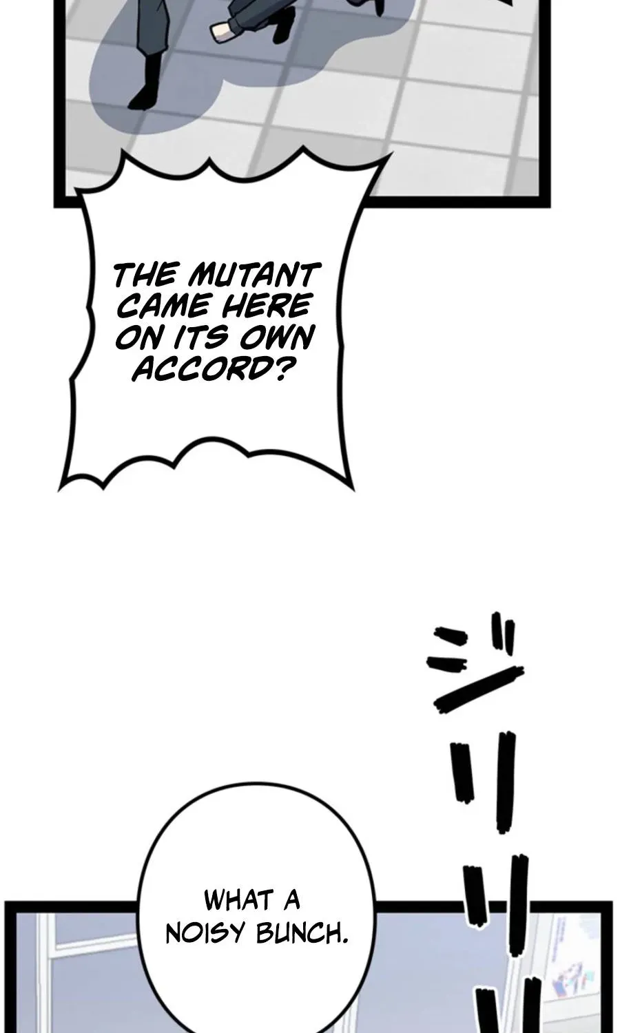 Awakening: Drill Punch Man! Chapter 21 page 7 - 