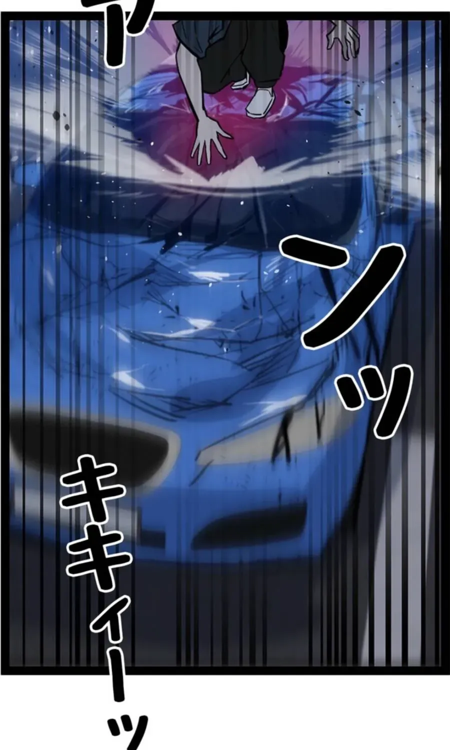 Awakening: Drill Punch Man! Chapter 21 page 61 - 