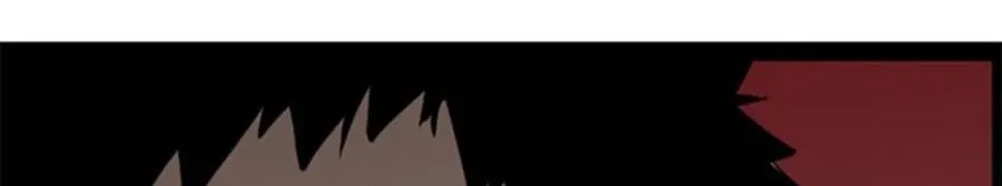 Awakening: Drill Punch Man! Chapter 21 page 66 - 