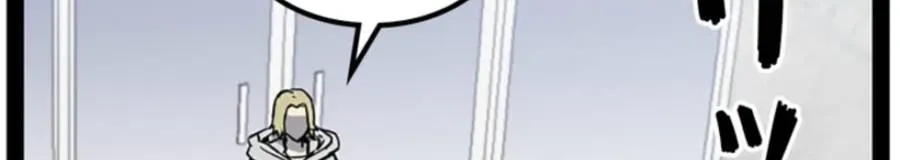 Awakening: Drill Punch Man! Chapter 21 page 8 - 