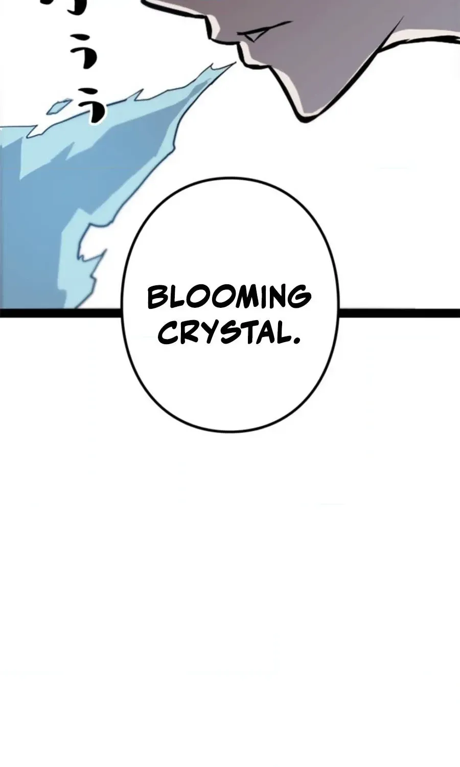 Awakening: Drill Punch Man! Chapter 21 page 79 - 