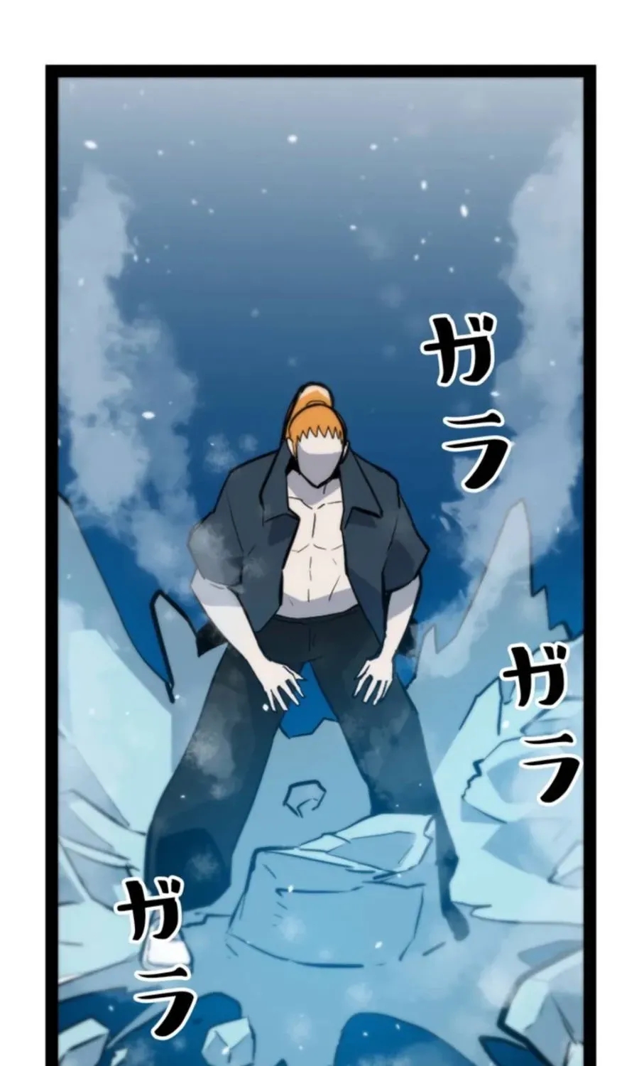 Awakening: Drill Punch Man! Chapter 21 page 97 - 