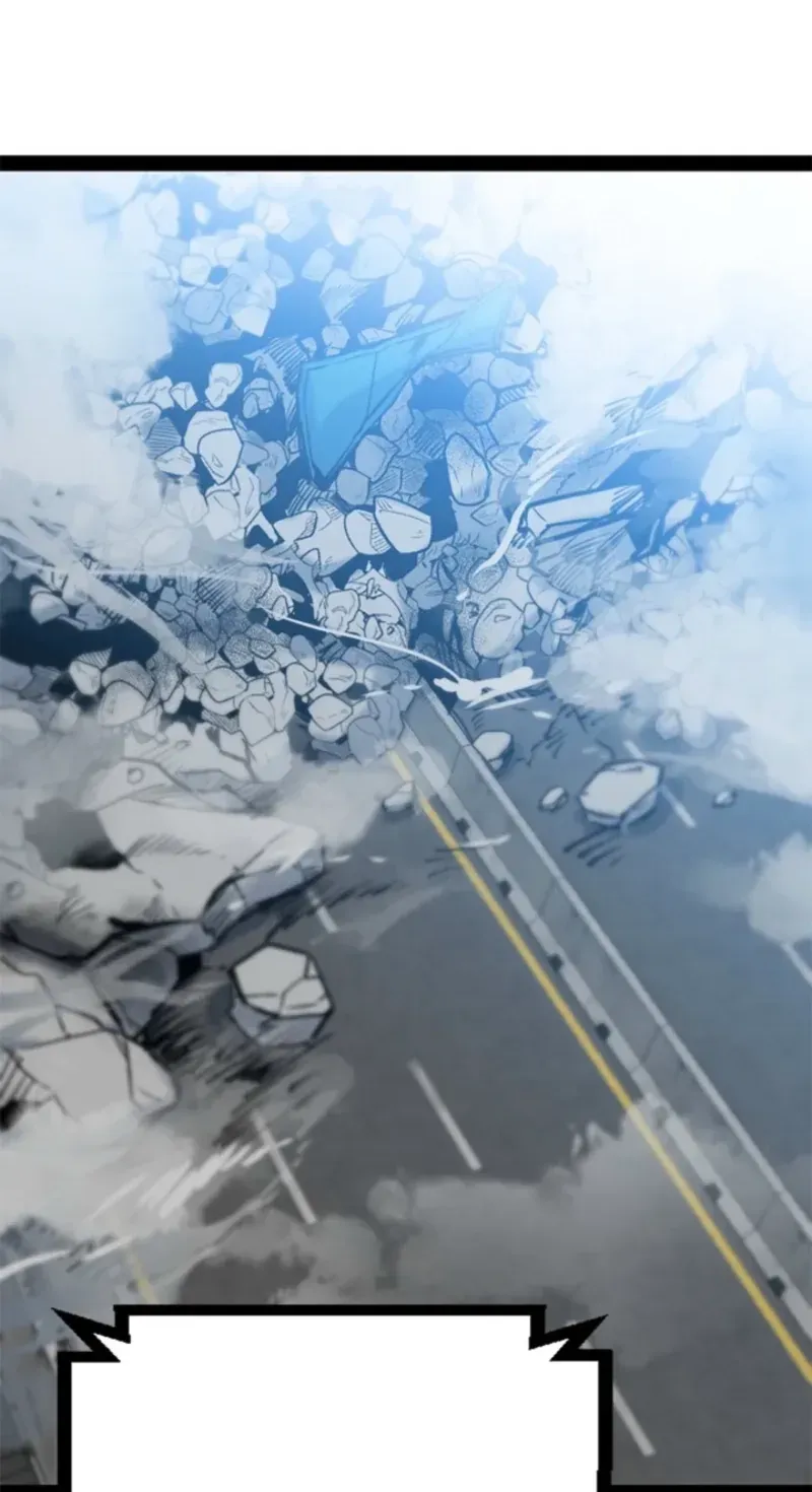 Awakening: Drill Punch Man! Chapter 22 page 13 - 