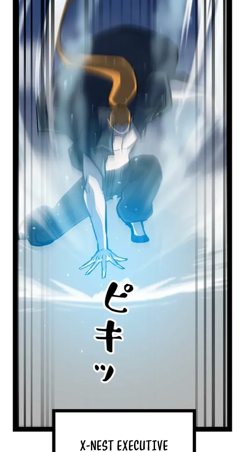 Awakening: Drill Punch Man! Chapter 22 page 121 - 