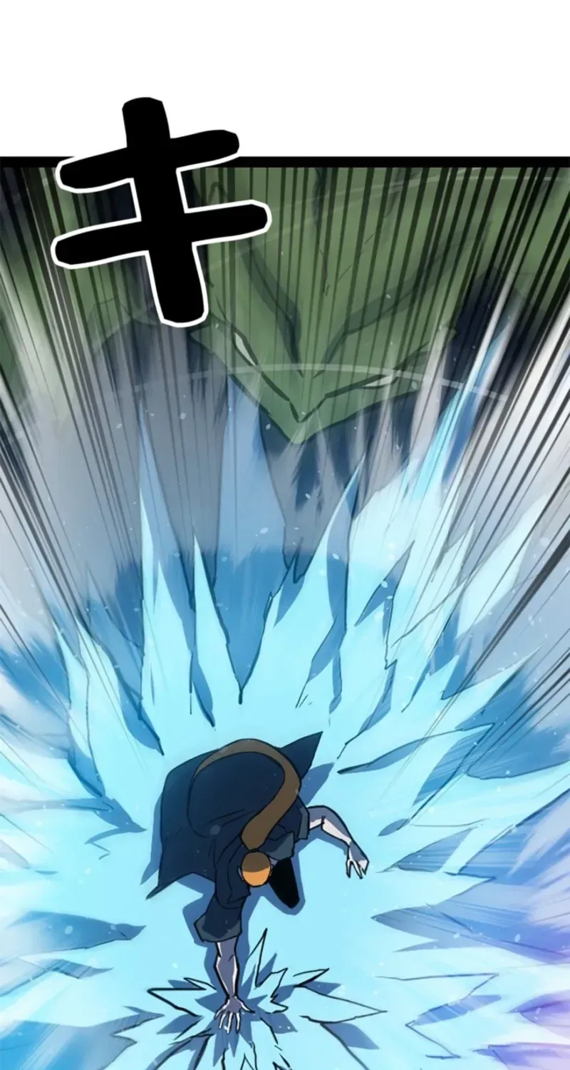 Awakening: Drill Punch Man! Chapter 22 page 123 - 