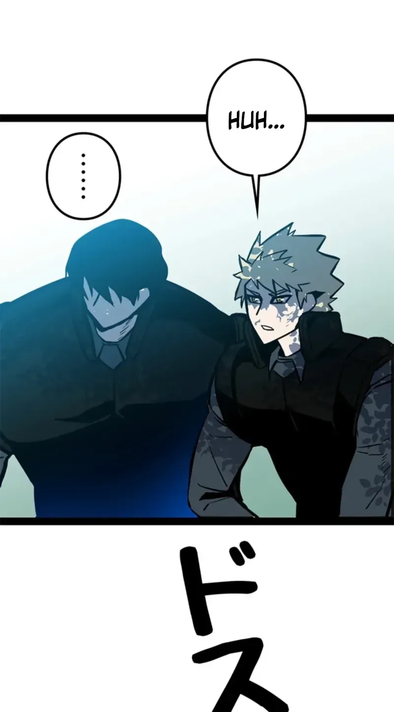 Awakening: Drill Punch Man! Chapter 22 page 71 - 