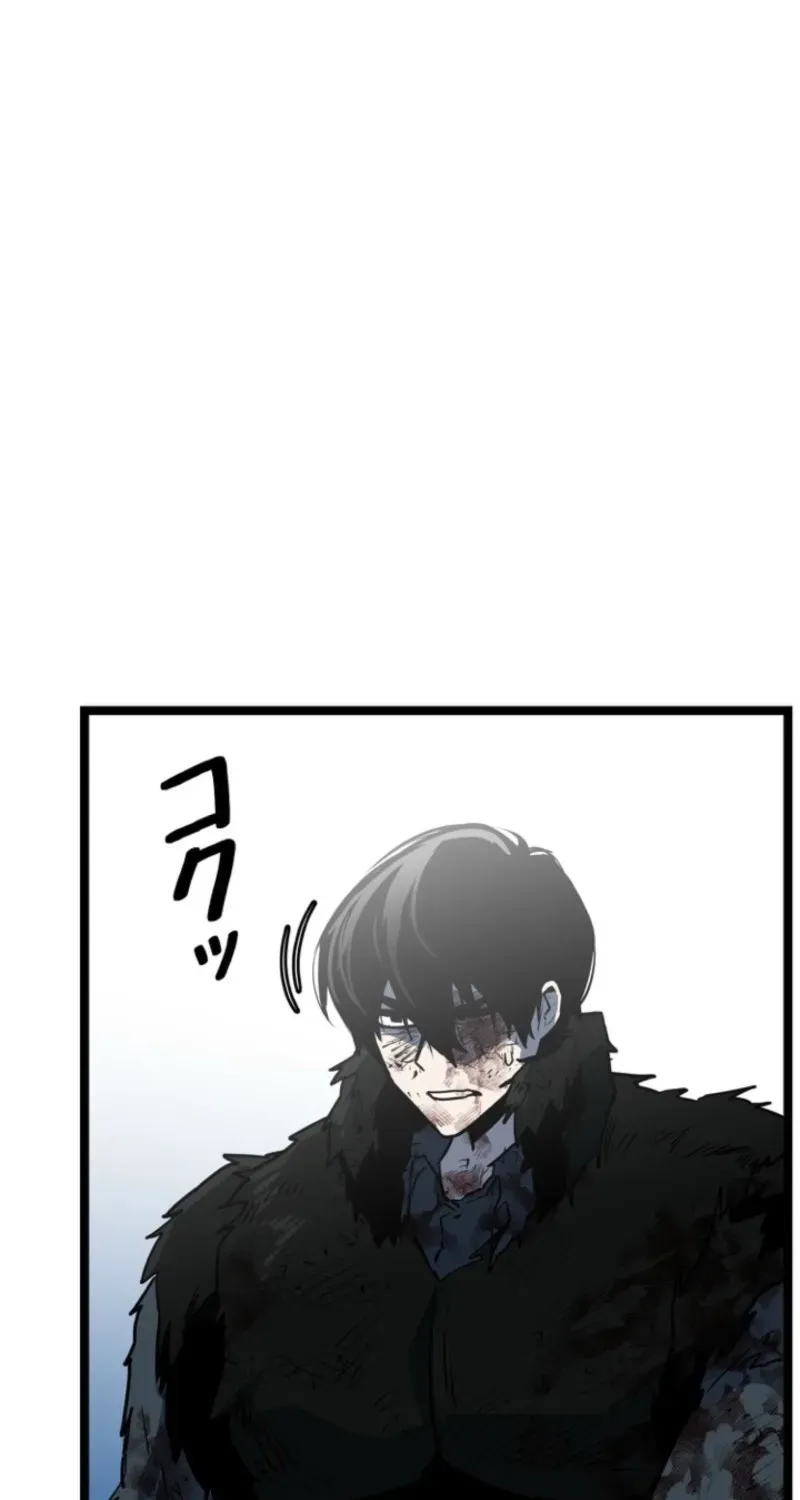 Awakening: Drill Punch Man! Chapter 23 page 119 - 