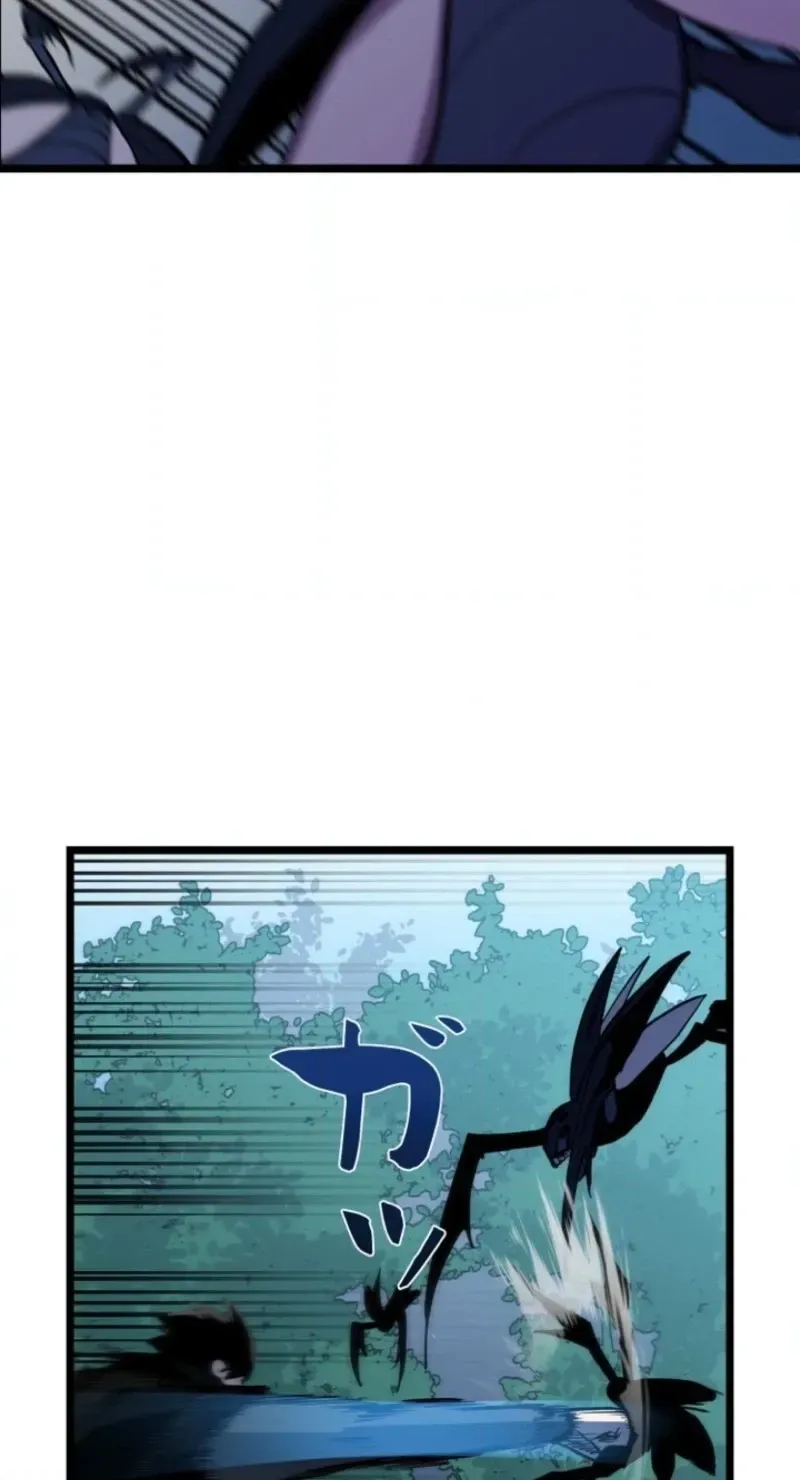 Awakening: Drill Punch Man! Chapter 23 page 15 - 