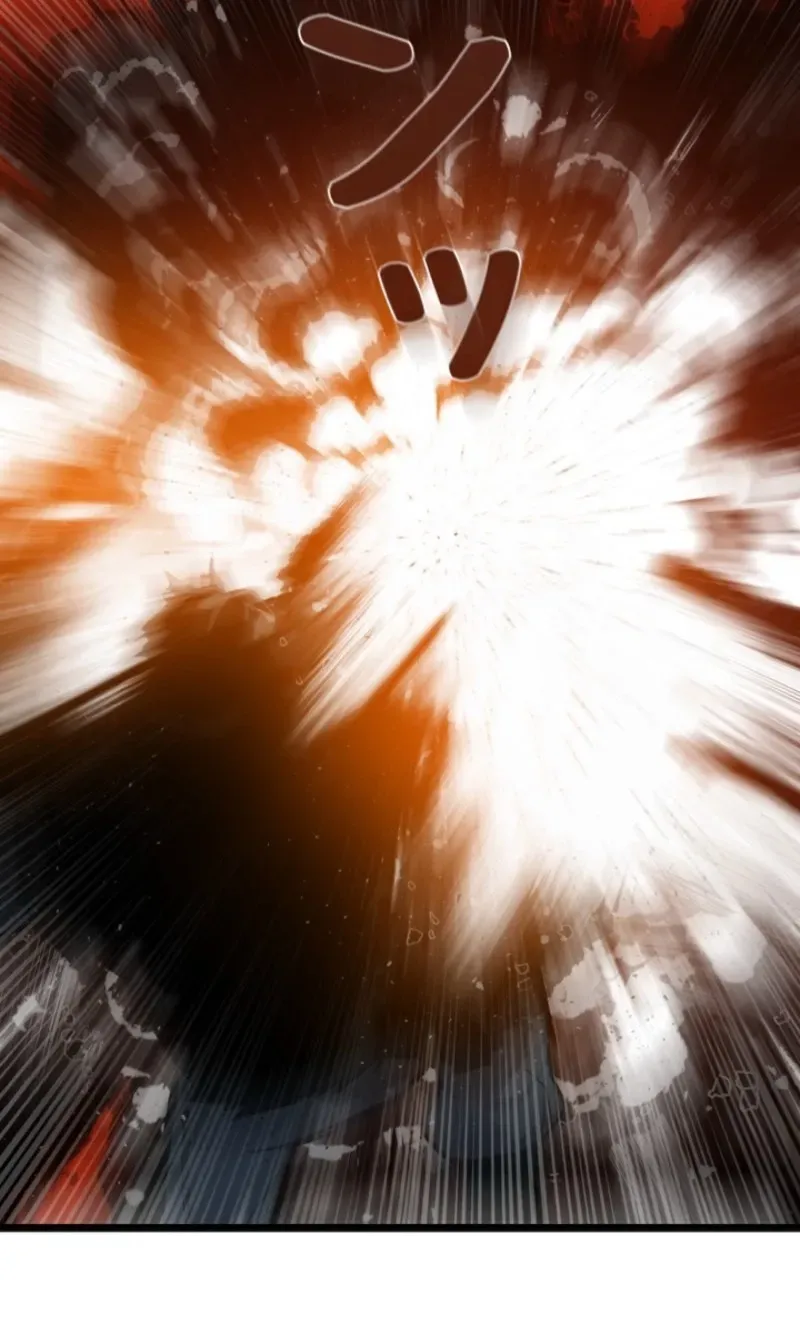 Awakening: Drill Punch Man! Chapter 23 page 17 - 