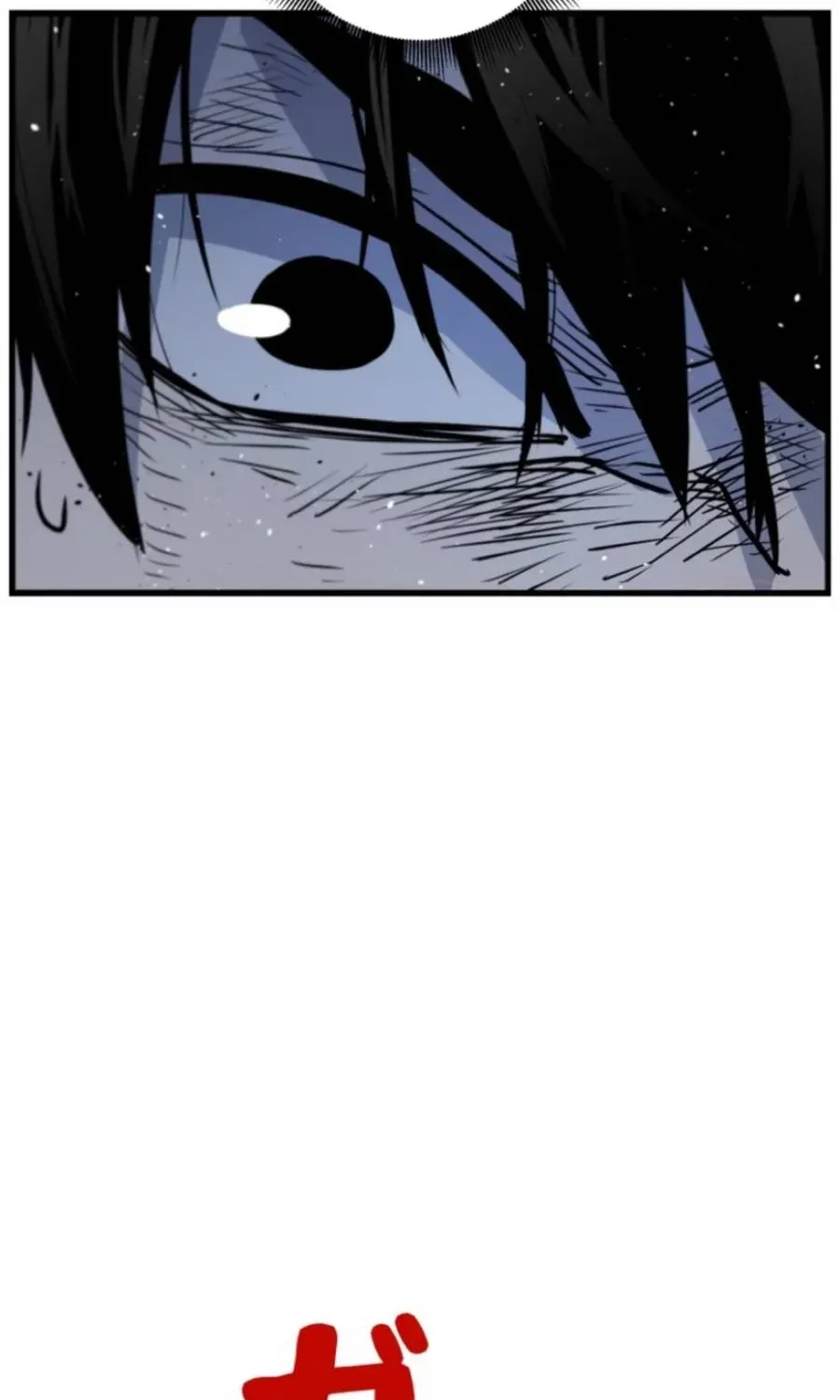 Awakening: Drill Punch Man! Chapter 24 page 117 - 