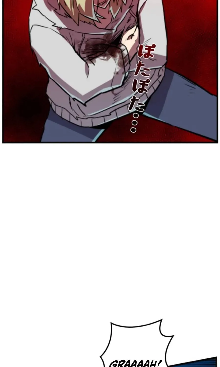 Awakening: Drill Punch Man! Chapter 24 page 153 - 