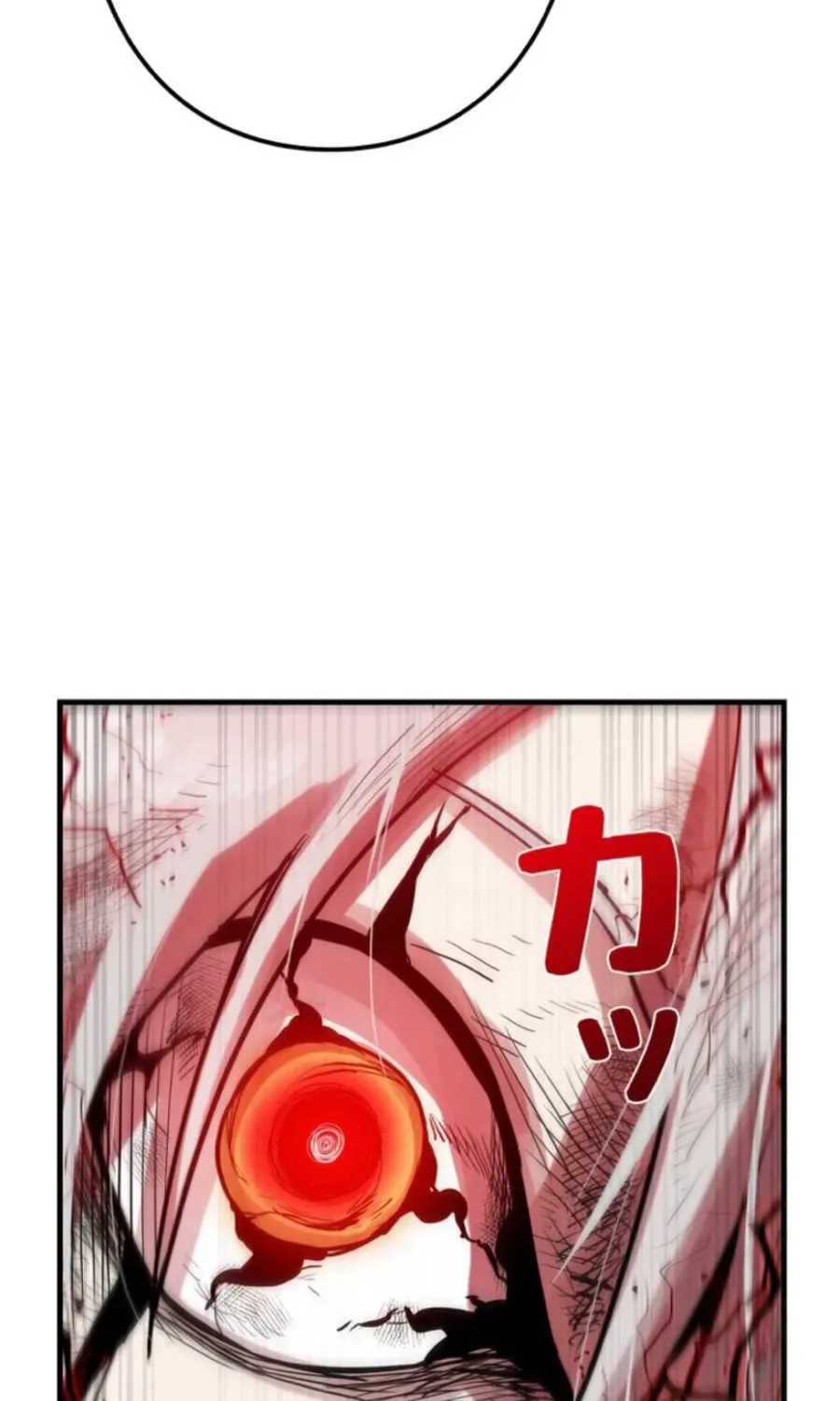 Awakening: Drill Punch Man! Chapter 24 page 203 - 