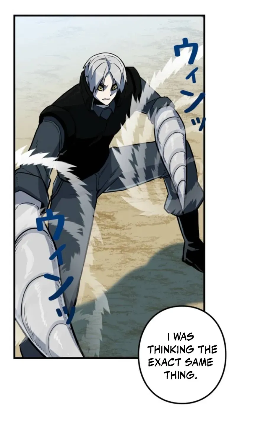 Awakening: Drill Punch Man! Chapter 24 page 25 - 