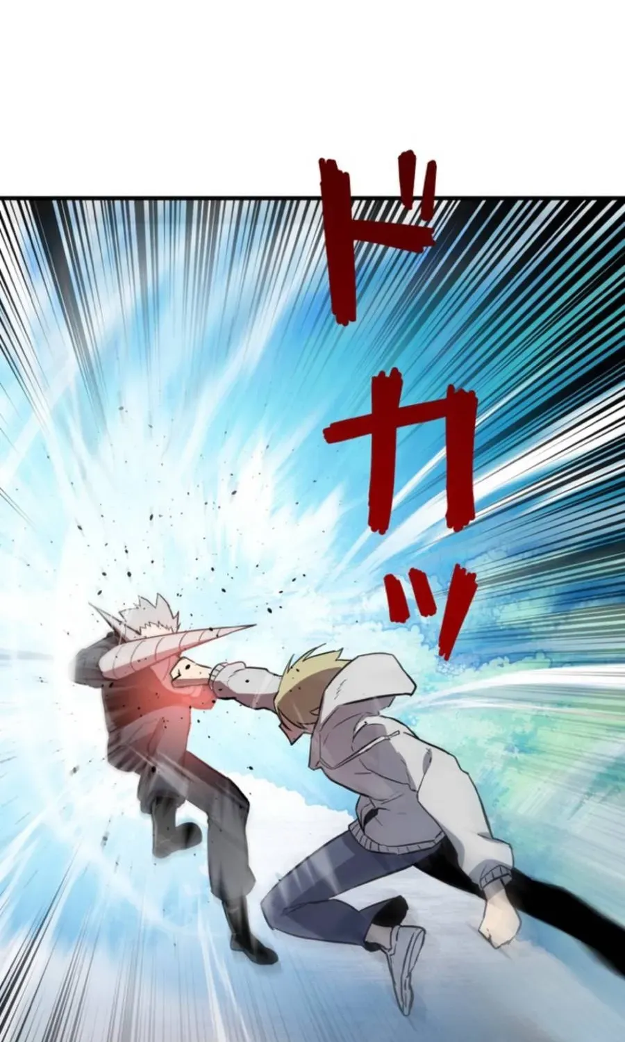 Awakening: Drill Punch Man! Chapter 24 page 29 - 