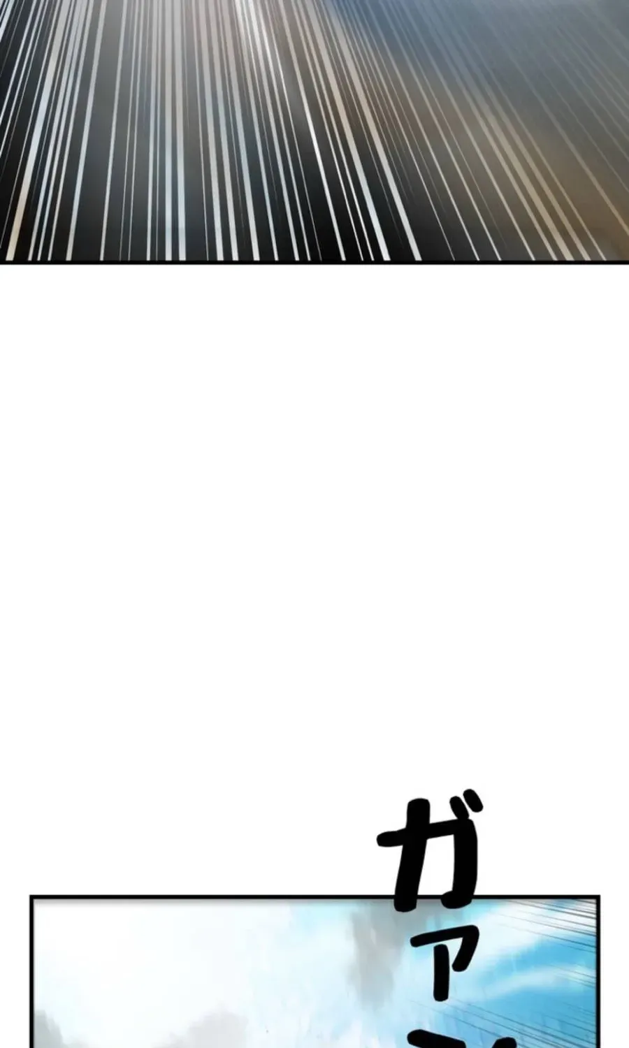 Awakening: Drill Punch Man! Chapter 24 page 31 - 
